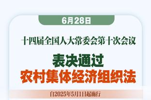 惺惺相惜！库尔图瓦、奥布拉克等门将社媒留言祝福特狮